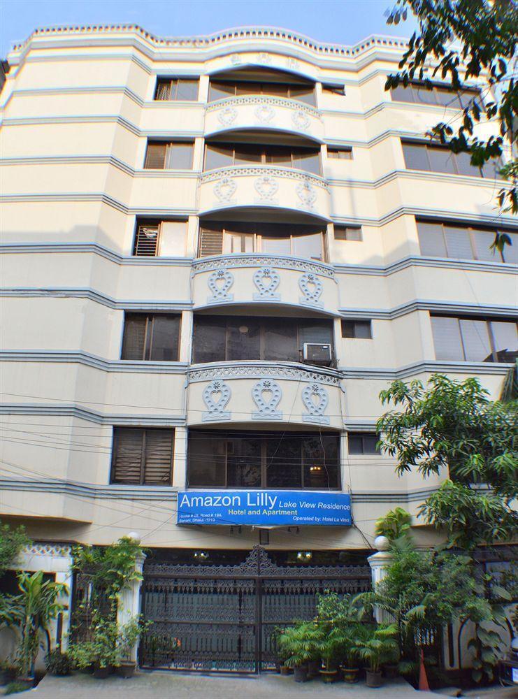Hotel Amazon Lilly Residencia Dhaka Exterior foto